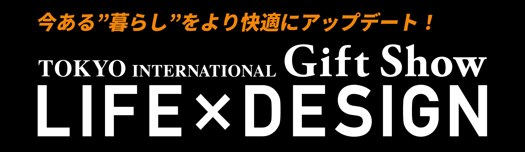 VIRTUAL GDS